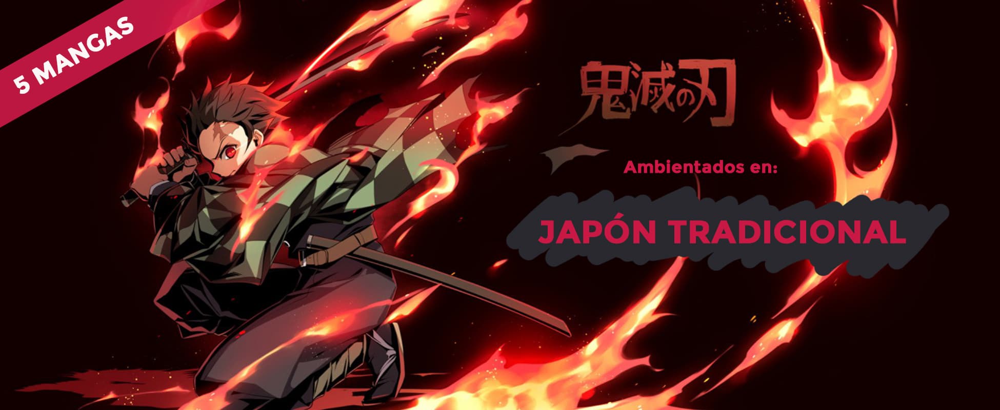 Mangas ambientados en Japón Tradicional