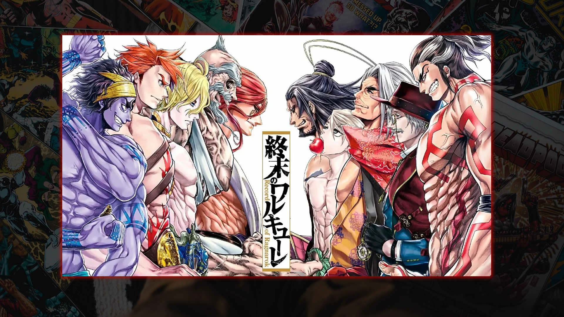 Explorando las épicas batallas de Shuumatsu no Valkyrie