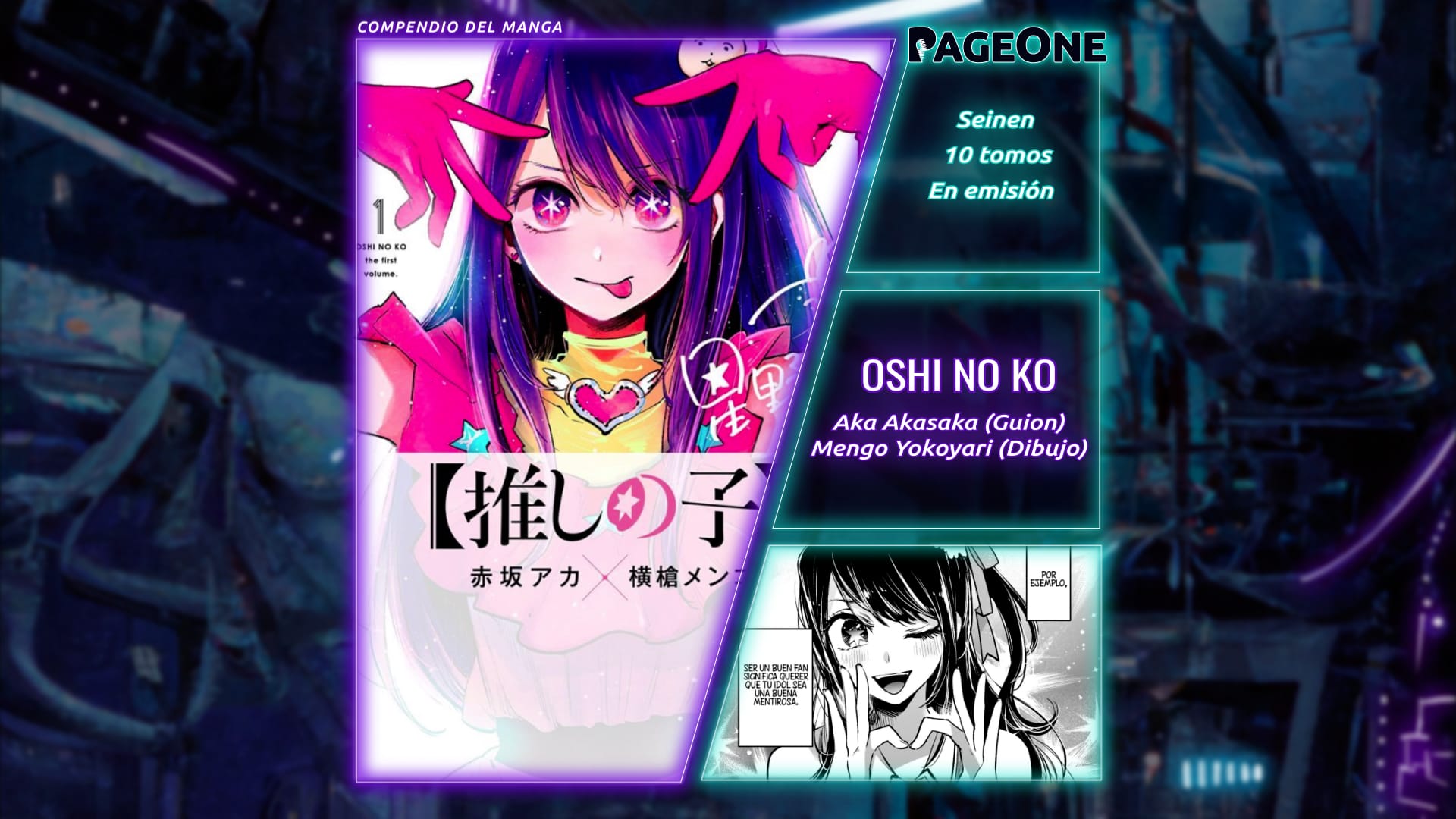 “Oshi no ko” (推しの子)