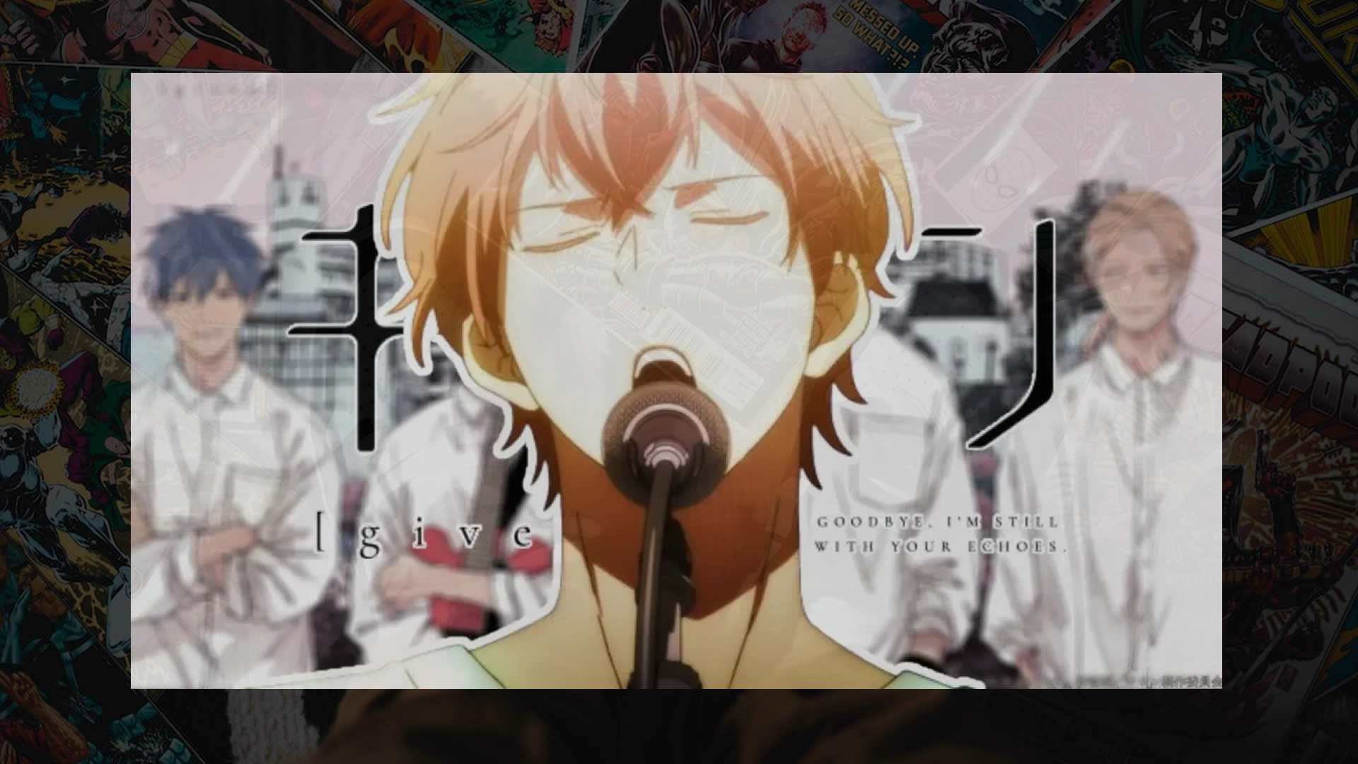 Una exploración del poderoso mundo del manga Given