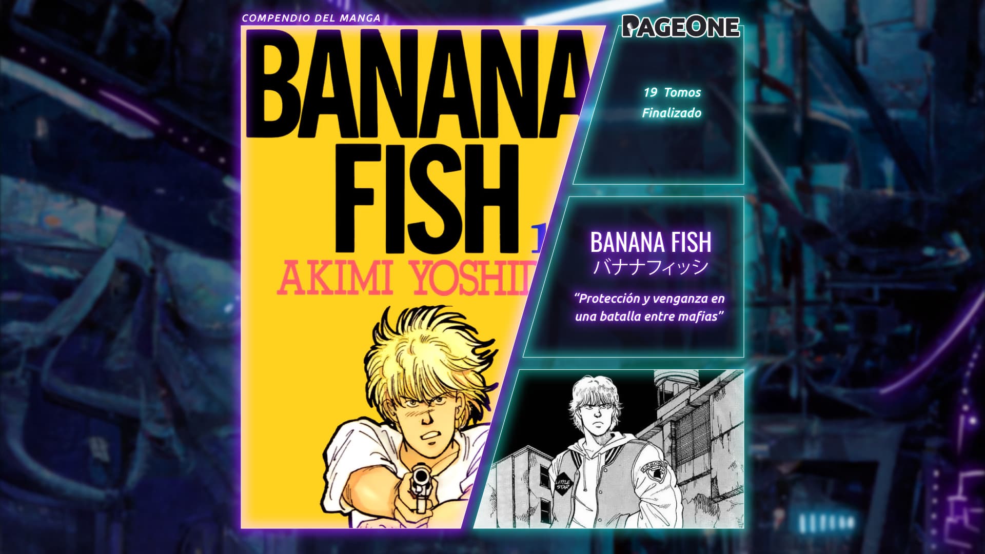 Banana Fish (バナナフィッシ)