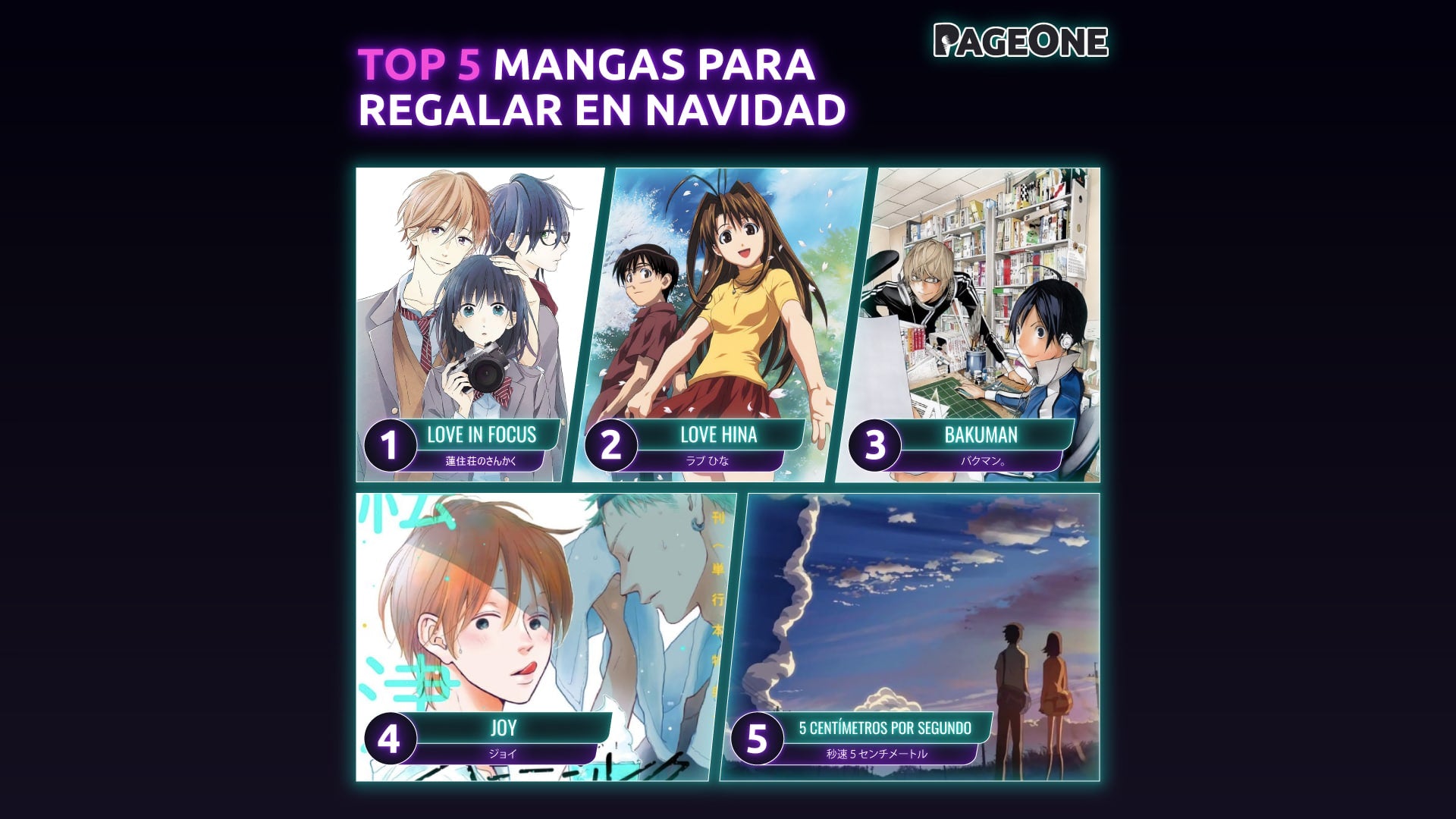 Top 5 mangas para regalar en navidad