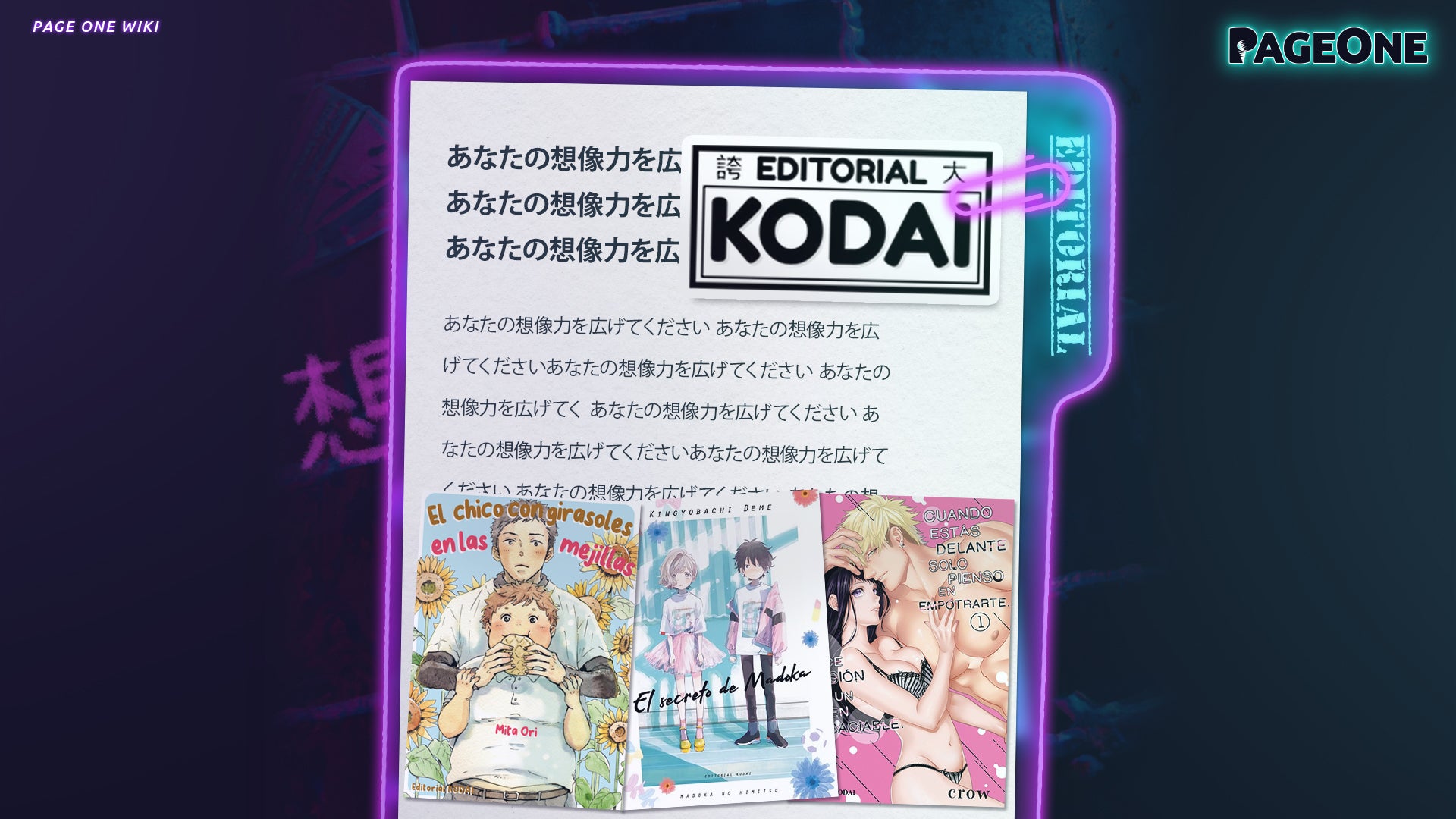 Page One Wiki: Kodai editorial