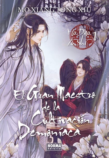 El Gran Maestro De La Cultivación Demoníaca N.° 01 [Novela Ligera] - España