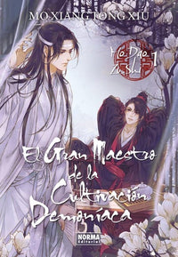 Thumbnail for El Gran Maestro De La Cultivación Demoníaca N.° 01 [Novela Ligera] - España