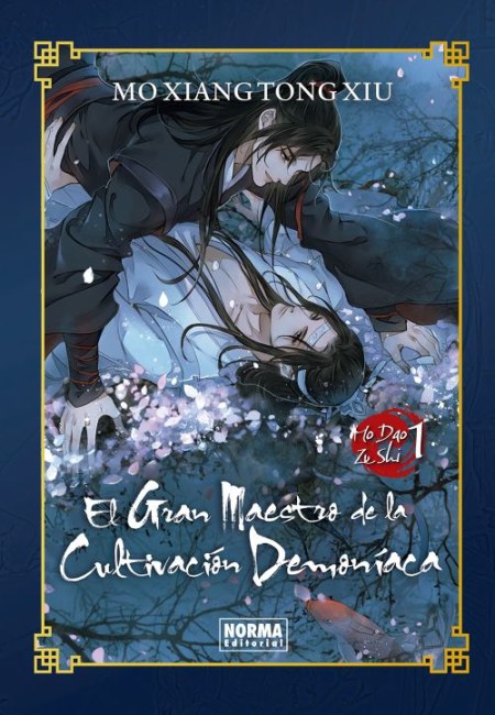 El Gran Maestro De La Cultivación Demoníaca N.° 01 - Edición Especial [Novela Ligera] - España