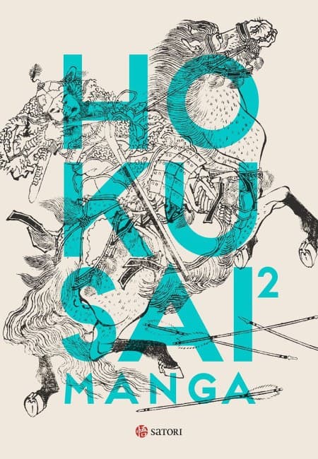 Hokusai 02 - España