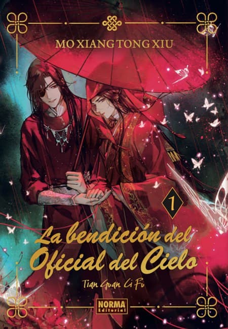 La Bendición Del Oficial Del Cielo N.° 01 - Edición Especial [Novela Ligera] - España