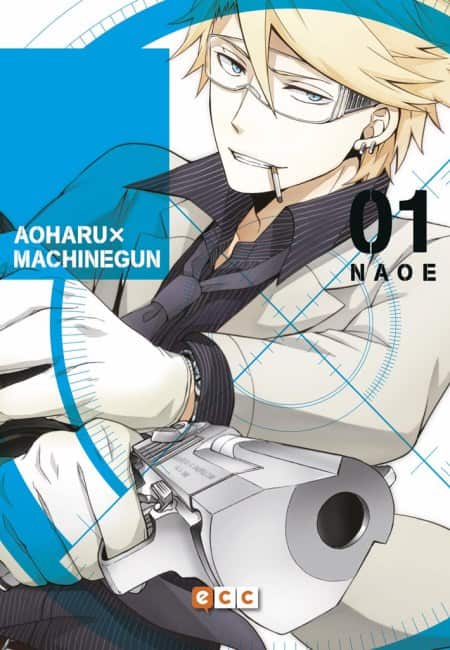 Aoharu X Machinegun 01 - España