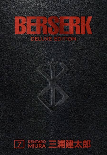 Berserk - Deluxe Edition 07 (En Inglés) - USA