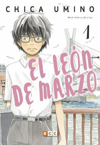 Thumbnail for El León De Marzo 01