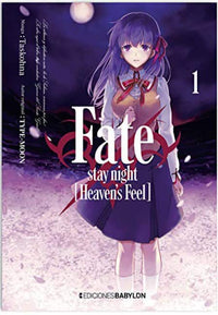 Thumbnail for Fate/Stay Night - Heaven´s Feel 01 - España