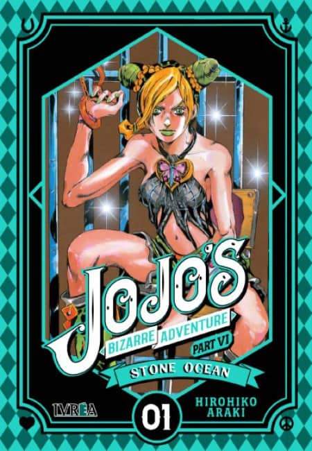 Jojo's Bizarre Adventure - Parte N.º 06 - Stone Ocean 01 - España