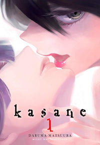 Thumbnail for Kasane 01