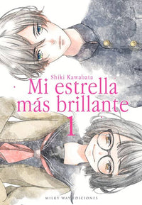 Thumbnail for Mi Estrella Más Brillante 01 - España