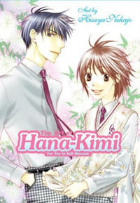 Thumbnail for The Art Of Hana-Kimi [Libro De Arte] (En Inglés) - USA