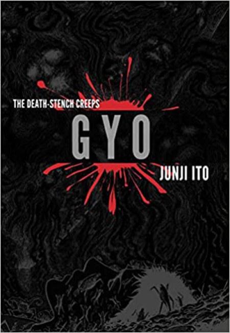 Gyo - Deluxe Edition 2 in 1 (En Inglés) - USA