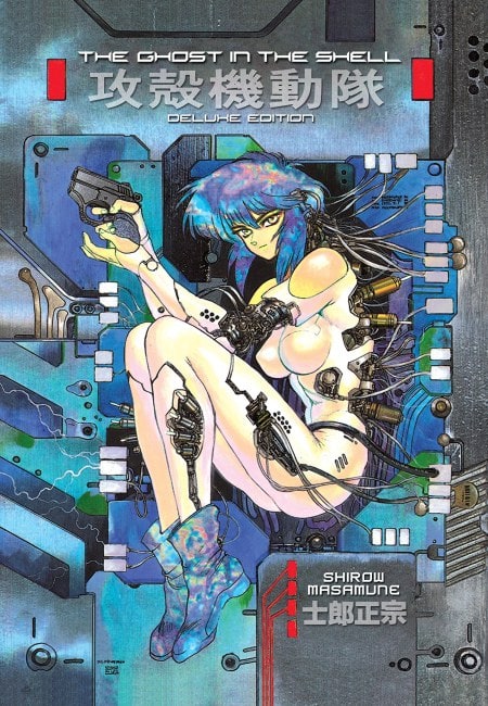 The Ghost In The Shell 01 - Deluxe Edition (En Inglés) - USA