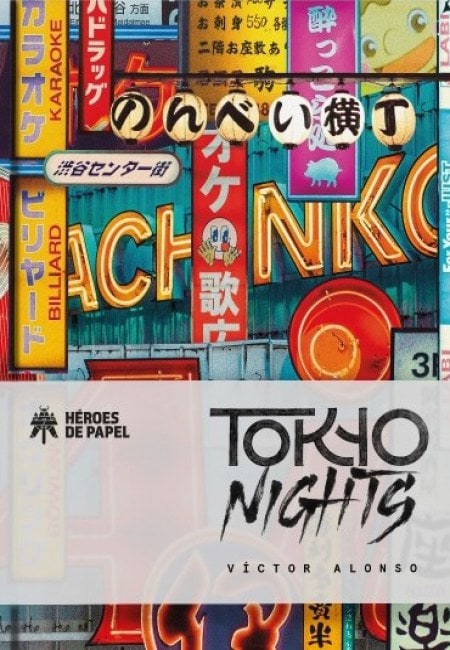 Tokyo Nigths [Libro De Arte] - España