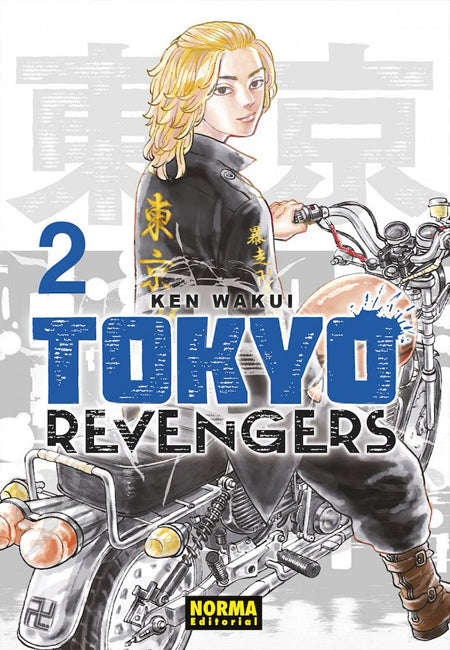 Tokyo Revengers 02 - España