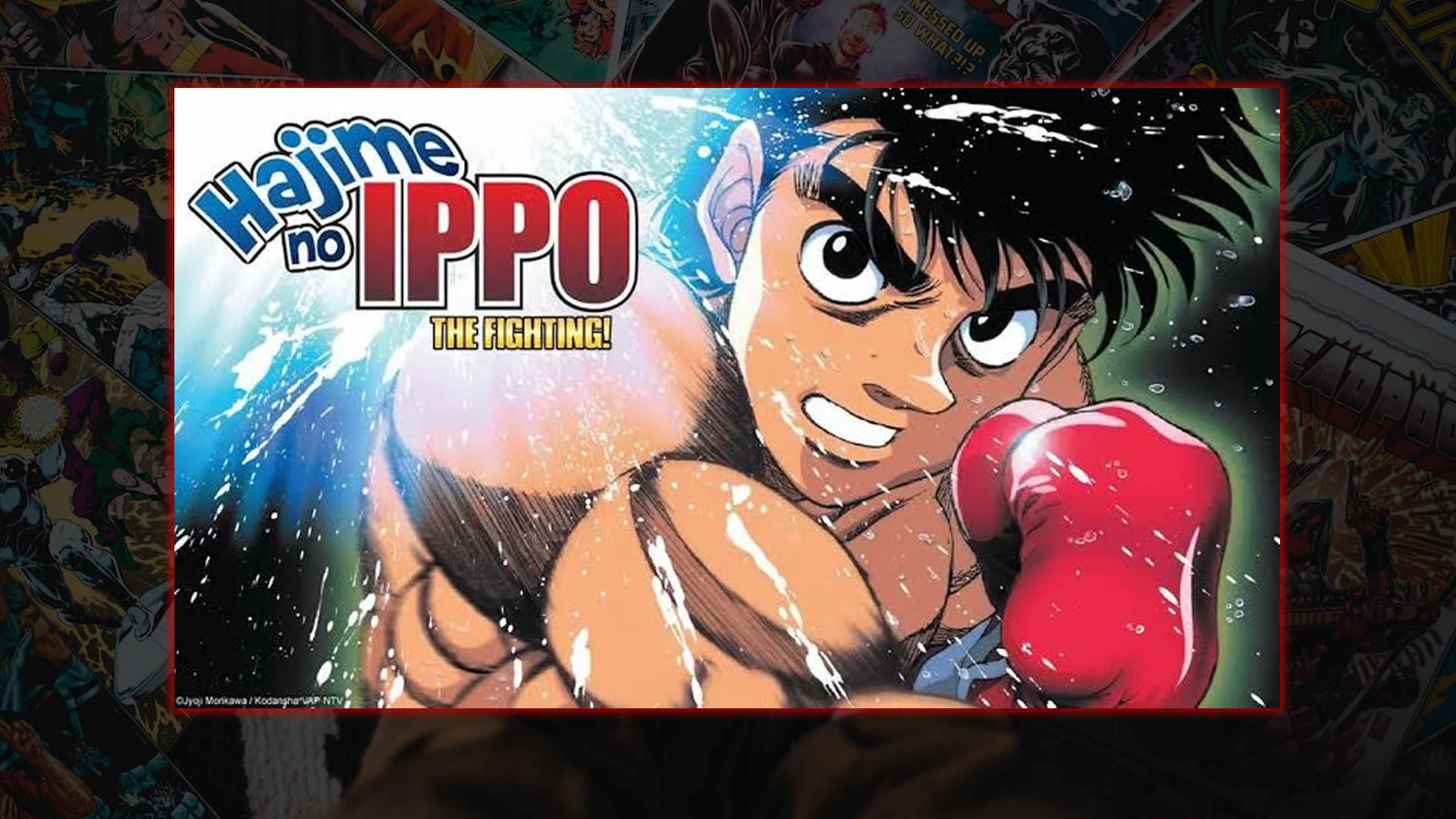 El poder del espíritu de lucha en Hajime no Ippo