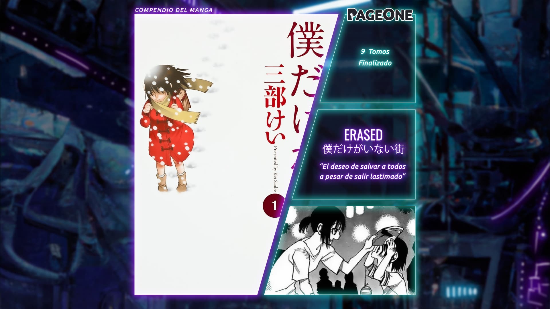 Erased  (僕だけがいない街)