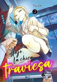 Thumbnail for Anjo La Chica Traviesa 03 - España