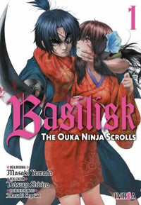 Thumbnail for Basilisk - The Ouka Ninja Scrolls 01 - Argentina