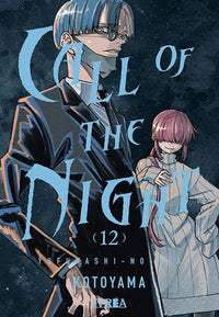 Thumbnail for Call Of The Night 12 - Argentina