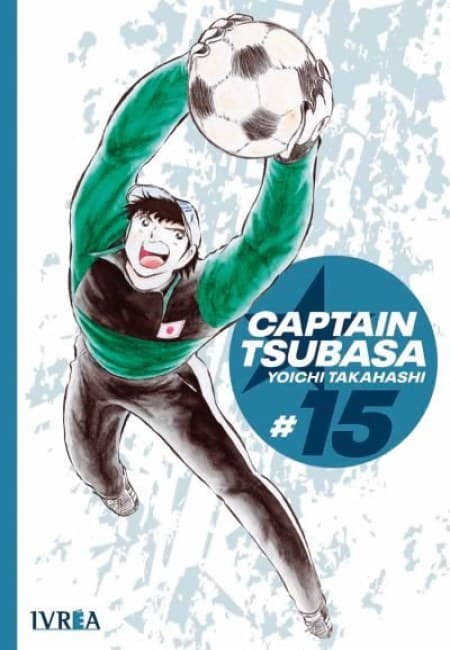 Captain Tsubasa 15 - Argentina