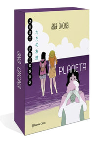 Thumbnail for Cofre 5º Aniversario Planeta Manga - Ana Oncina [Planeta Cómic]
