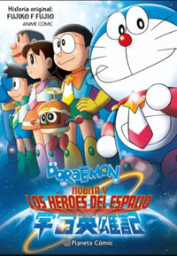 Thumbnail for Doraemon - Nobita Y Los Héroes Del Espacio - España