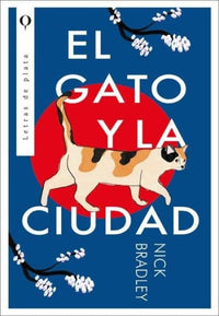 Thumbnail for El Gato Y La Ciudad [Plata]