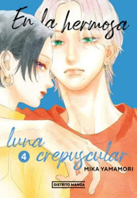 Thumbnail for En La Hermosa Luna Crepuscular 04 - México