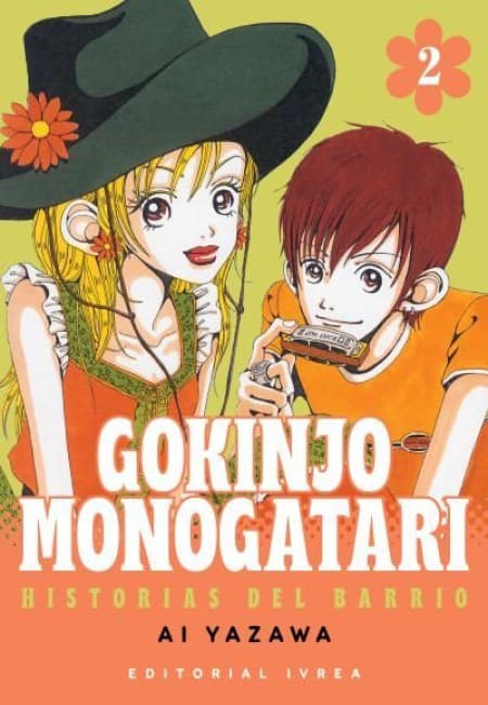 Gokinjo Monogatari 02 - Argentina