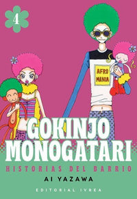 Thumbnail for Gokinjo Monogatari 04 - Argentina