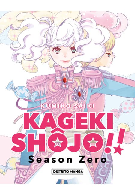 Kageki Shojo! - Season Zero [Tomo Único] - México