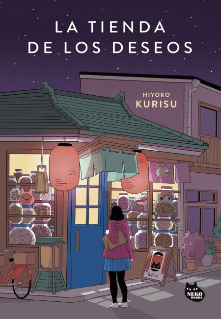 La Tienda De Los Deseos [Planeta]