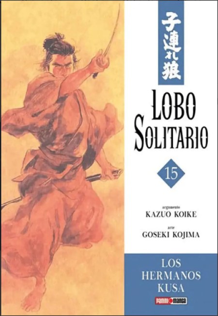 Lobo Solitario 15 - México