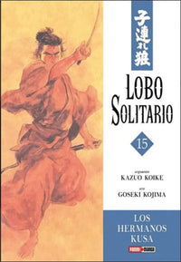 Thumbnail for Lobo Solitario 15 - México
