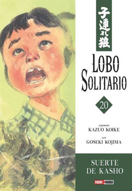 Lobo Solitario 20 - México