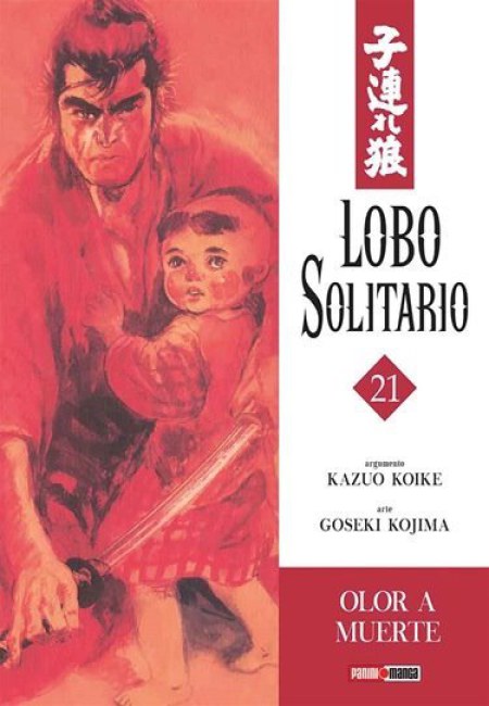 Lobo Solitario 21 - México