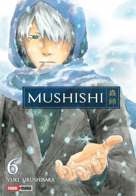 Mushishi 06 - México