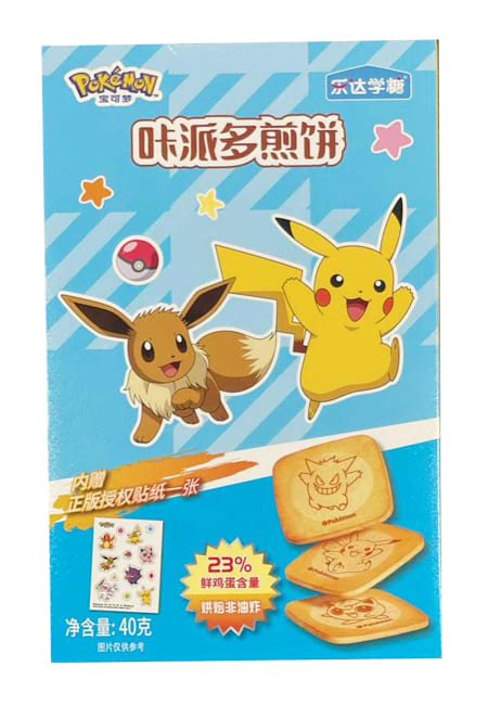 Galletas Pokémon Sorpresa