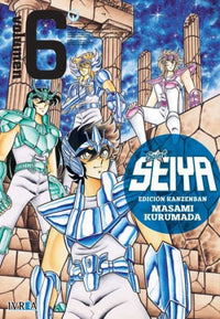 Thumbnail for Saint Seiya - Kanzenban 16 - Argentina
