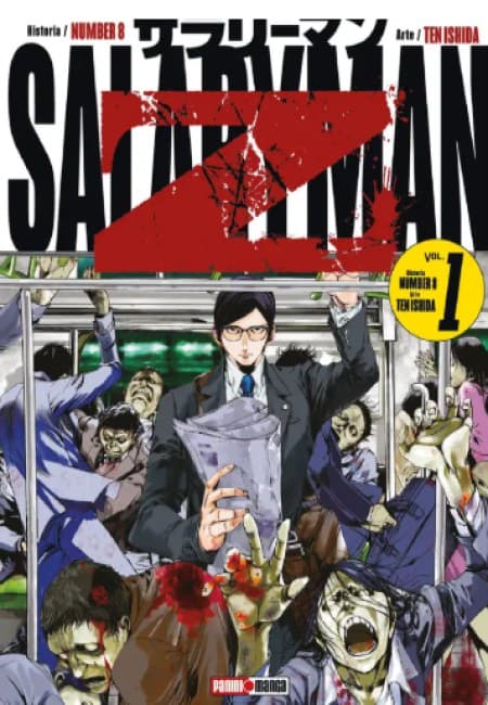 Salaryman Z 01 - México