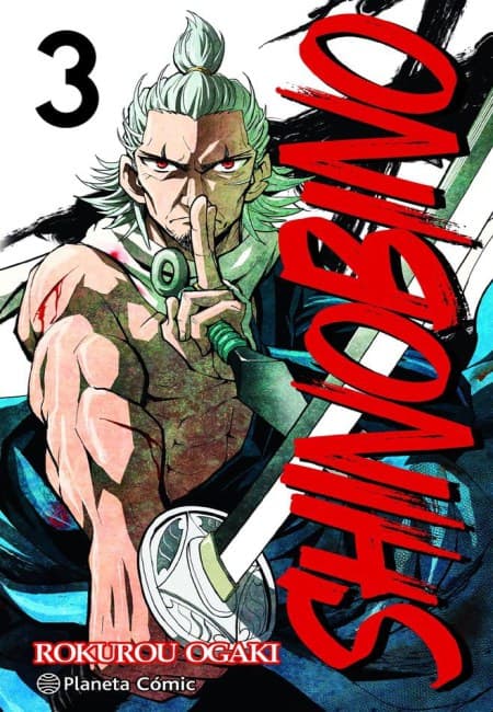 Shino Bi No 03 [Planeta Cómic]