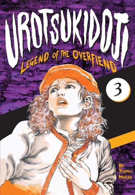 Urotsukidoji - Legend Of The Overfiend 03 [+18] (En Inglés) - USA