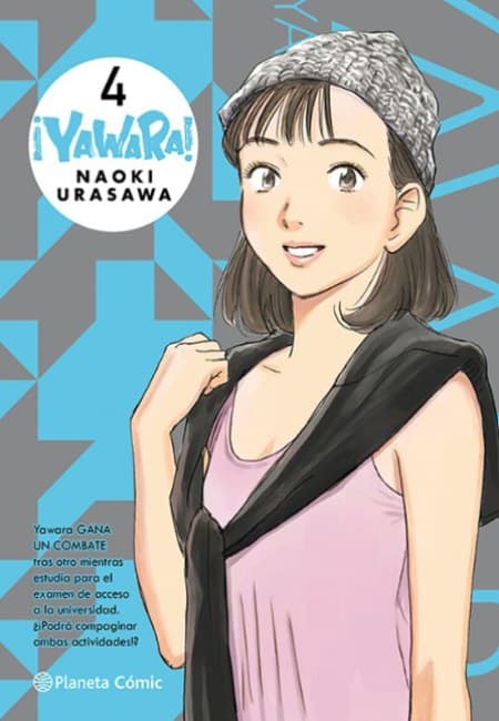 Yawara! 04  - España