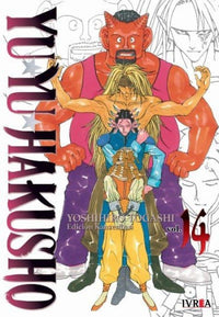 Thumbnail for Yu Yu Hakusho - Kanzenban 14 - Argentina